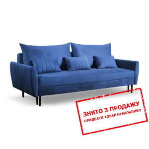 Диван розкладний ФРЕЖА / FREZJA на ніжках Perfect ...