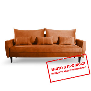 Диван розкладний ФРЕЖА / FREZJA Sic Velluto 33 на ...