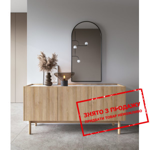 Комод Perfect Home Бохо / Boho K144/68 3-дверний Р...