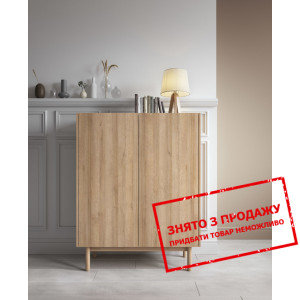 Комод високий Perfect Home Бохо / Boho KD97 2-двер...