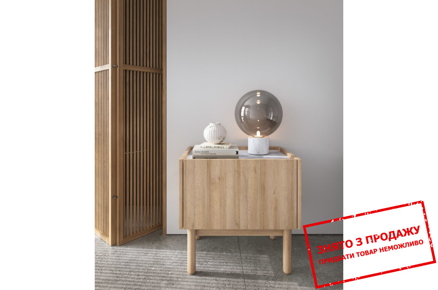 Тумба приліжкова Perfect Home Бохо / Boho S50 1-дверна Рів'єра/мармур б'янко