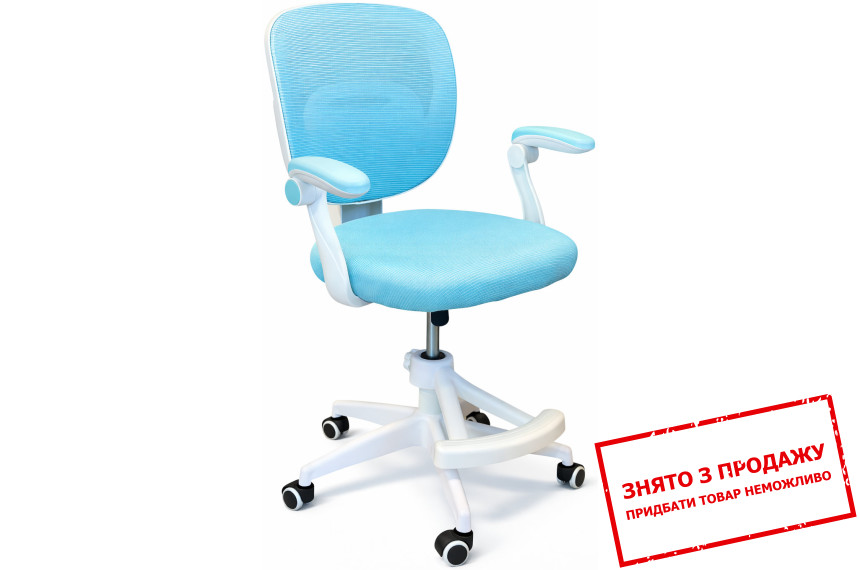 Крісло обертове дитяче з підставкою для ніг PERFECT KIDS BLUE Perfect Home Україна Блакитний