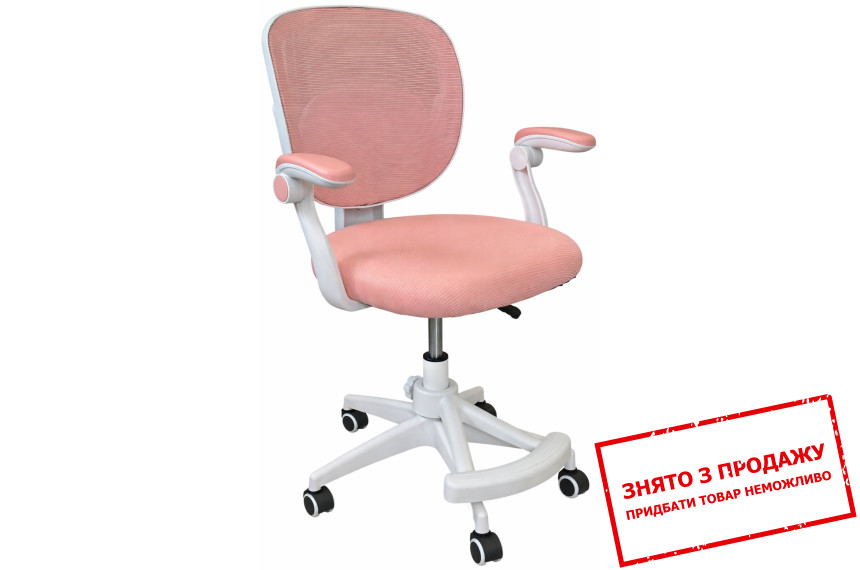 Крісло обертове дитяче з підставкою для ніг PERFECT KIDS PINK Perfect Home Україна Рожевий
