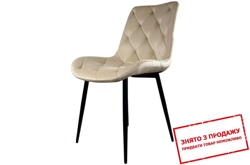 Стілець/крісло для туалетного столика PM-002 Perfect Home Україна Бежевий