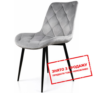 Стілець/крісло на кухню PM-002 Perfect Home Україн...