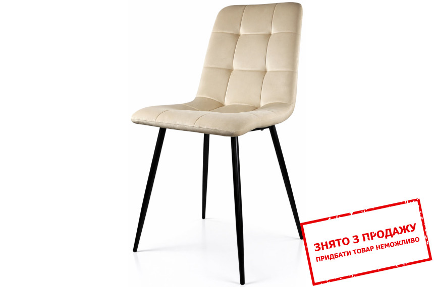 Стілець/крісло для туалетного столика PM-003 Perfect Home Україна Бежевий