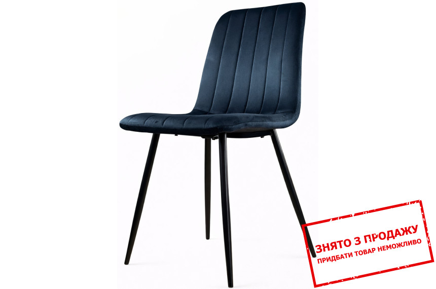 Стілець/крісло для туалетного столика PM-005 Perfect Home Україна Чорний