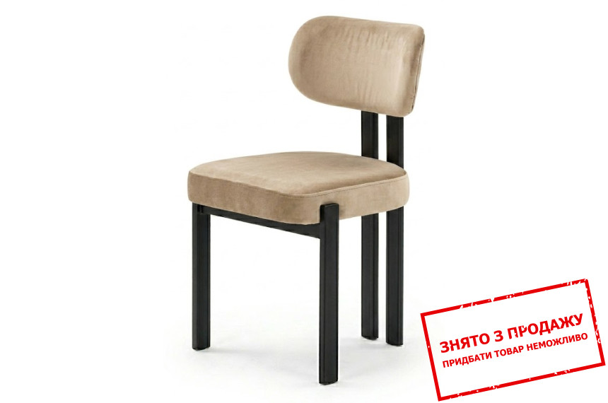 Стілець/крісло у вітальню PM-1561 Perfect Home Україна Бежевий