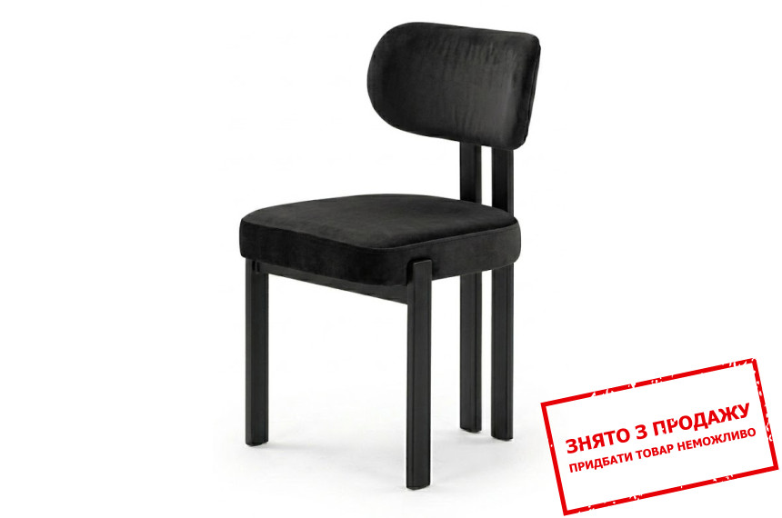 Стілець/крісло у вітальню PM-1561 Perfect Home Україна Чорний