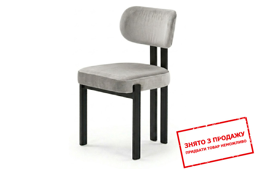 Стілець/крісло у вітальню PM-1561 Perfect Home Україна Сірий