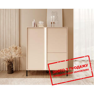 Комод високий Perfect Home Даст / Dast 2-дверний з 2 шухлядами 2D2S/104 Беж