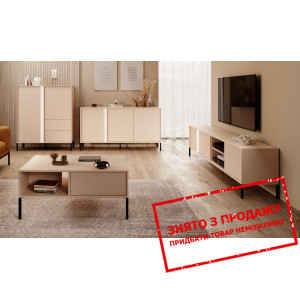 Стінка Perfect Home Даст / Dast D Беж