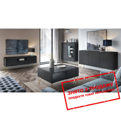 Модульна вітальня Гармоні / Harmony Perfect Home Польща