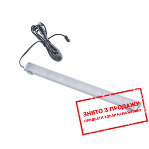 Підсвітка LED Perfect Home Арден / Arden pc Mini 1...