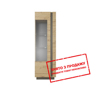 Вітрина висока Perfect Home Арко / Arco 1-дверна 1...