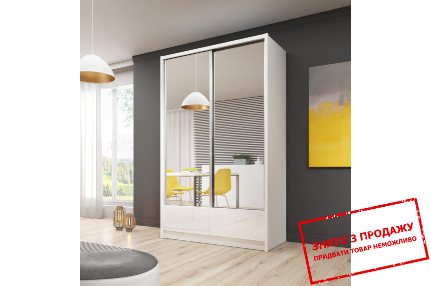 Шафа-купе Perfect Home Арія II / Aria II 130 2-дверна з дзеркалом Білий/білий глянець