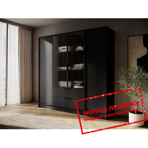 Гардеробна / шафа для одягу Perfect Home Келлі / K...