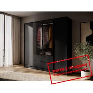 Гардеробна / шафа для одягу Perfect Home Келлі / K...