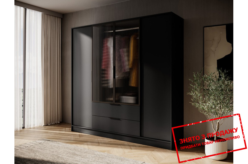 Гардеробна / шафа для одягу Perfect Home Келлі / Kelly 4DRM 4-дверна з центральними прозорими дверцятами та реєю Чорний