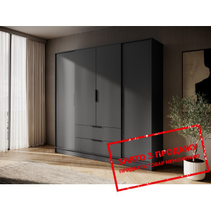 Шафа для одягу Perfect Home Келлі / Kelly 4D 4-две...