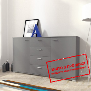 Комод ЕУ / EU Perfect Home 150 2-дверний з 4 шухлядами Графіт
