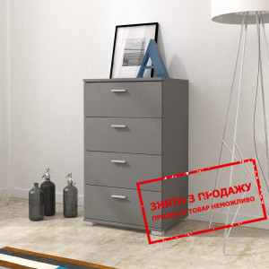 Комод ЕУ / EU Perfect Home 50 з 4 шухлядами Графіт
