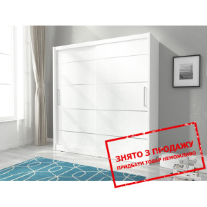 Шафа-купе Perfect Home Мая Алю / Maja Alu 200 2-дв...