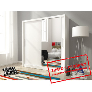 Шафа-купе Perfect Home Мая I / Maja I 200 2-дверна...