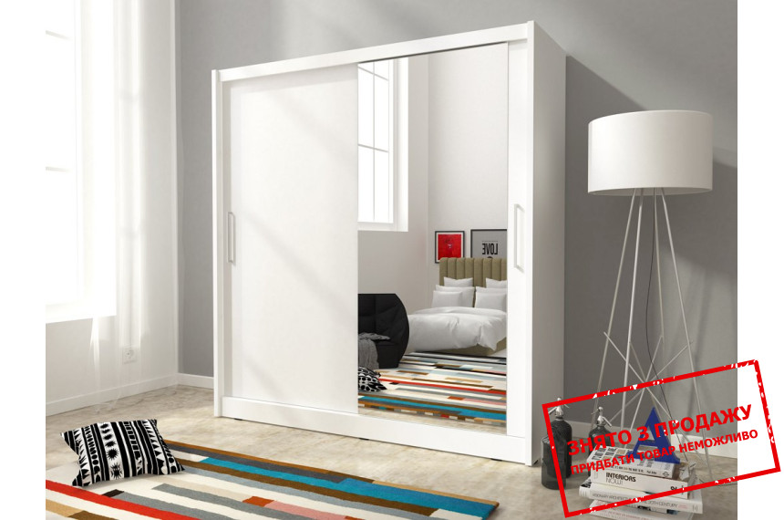 Шафа-купе Perfect Home Мая I / Maja I 180 2-дверна з дзеркалом Білий