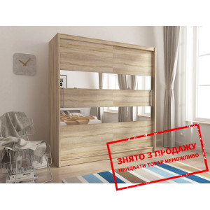 Шафа-купе Perfect Home Мая II / Maja II 200 2-двер...