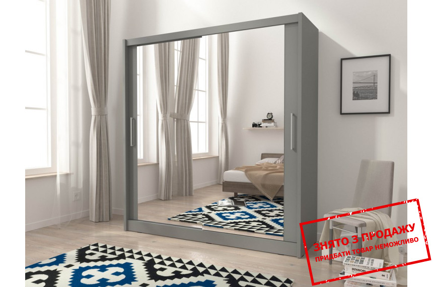Шафа-купе Perfect Home Мая VI / Maja VI 200 2-дверна з дзеркалом Графіт