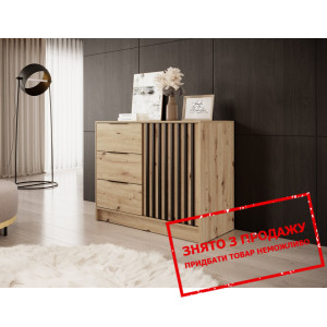 Комод Perfect Home Неллі / Nelly 2D 1-дверний з 3 шухлядами Дуб артизан/чорний