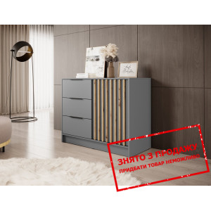 Комод Perfect Home Неллі / Nelly 2D 1-дверний з 3 шухлядами Сірий/дуб артизан