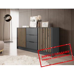 Комод Perfect Home Неллі / Nelly 3D 2-дверний з 3 шухлядами Графіт/дуб артизан